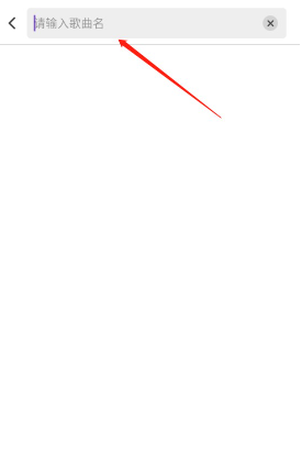 白雪音乐app官方版 白雪音乐app官方版