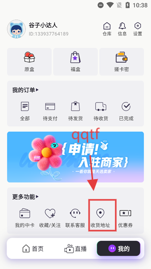 Ƚappٷ