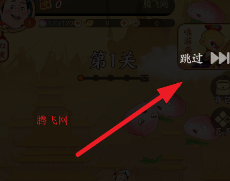 闹闹嘻游游戏手机版 闹闹嘻游游戏手机版