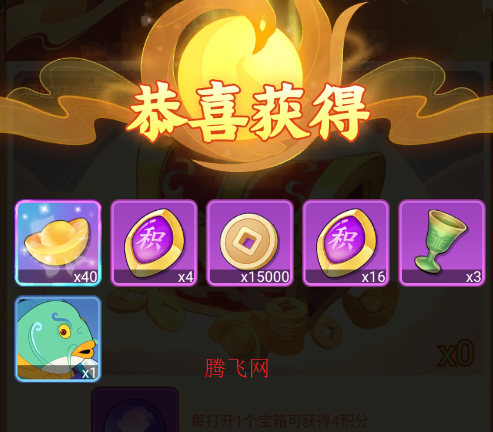 闹闹嘻游游戏手机版 闹闹嘻游游戏手机版