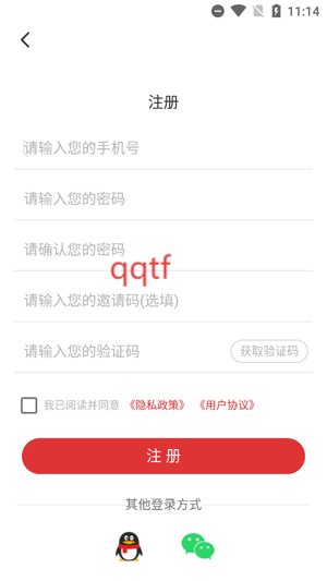 ýapp°
