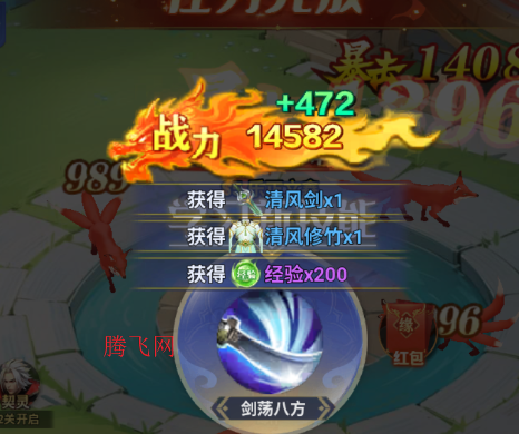 无限契令官方版 无限契令官方版