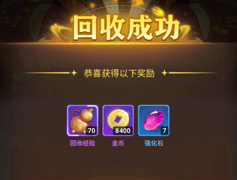 无限契令官方版 无限契令官方版