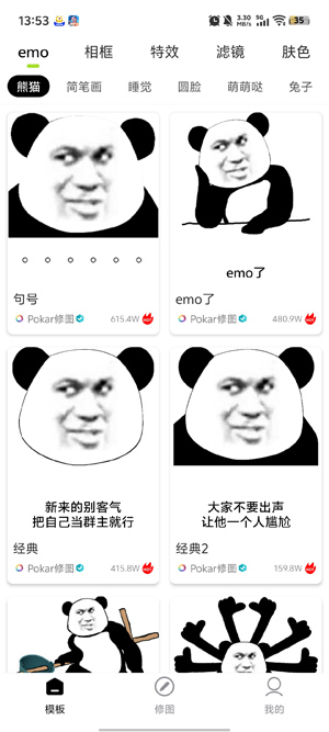 Pokarͼappٷ