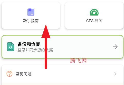 Ȼappֻ
