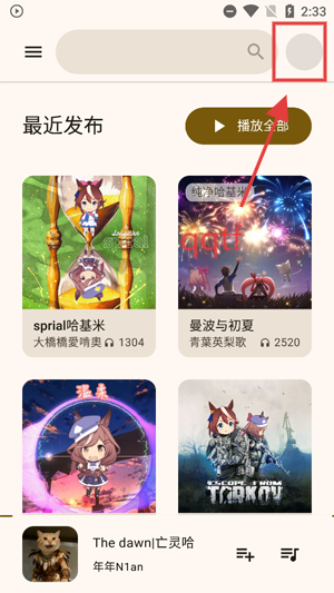 appٷ