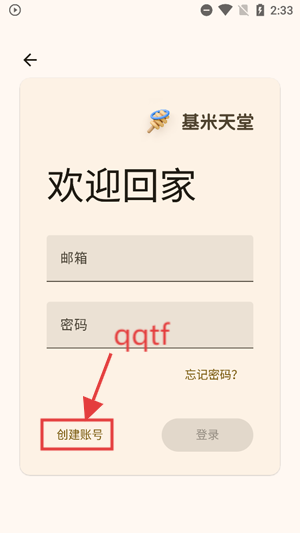 appٷ