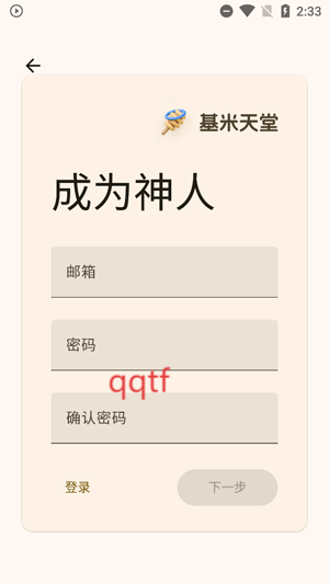 appٷ