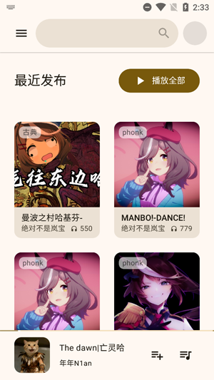 appٷ