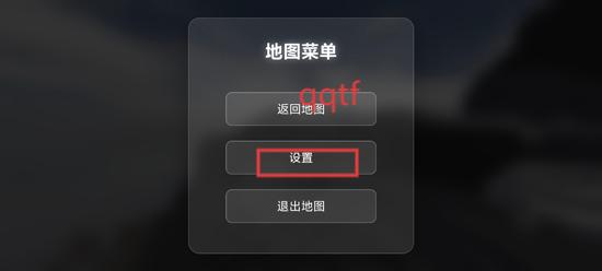ܵͼAPP°