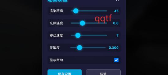 ܵͼAPP°
