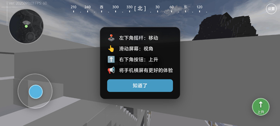 ܵͼAPP°