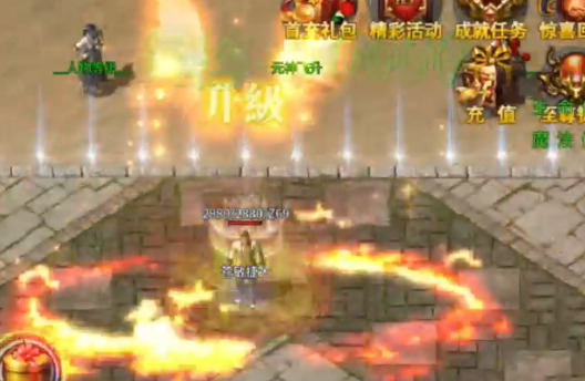 无双战车斗帝苍穹版 无双战车斗帝苍穹版