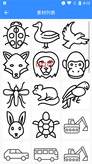 临摹画板app最新版 临摹画板app最新版