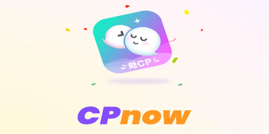 cpnow软件最新版 cpnow软件最新版