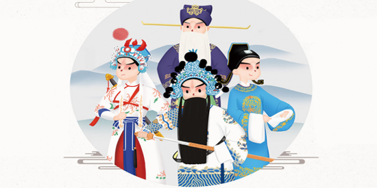 梨园app官方版 梨园app官方版