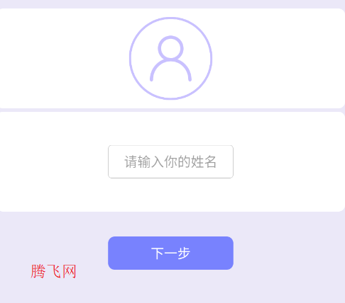 ʱappٷ