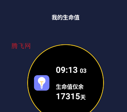 ʱappٷ