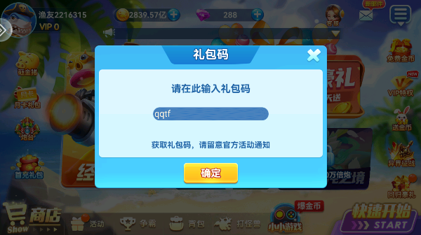 ǧڲǹٷ