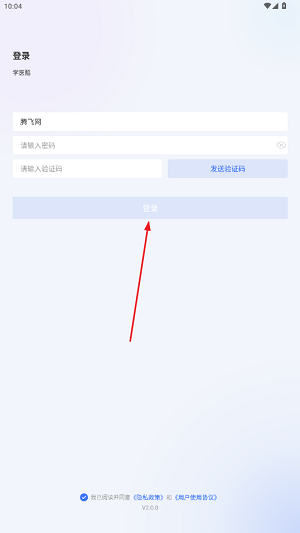 ѧҽapp°汾