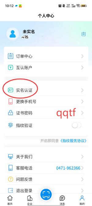 ɹeбapp°