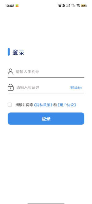 ɹeбapp°