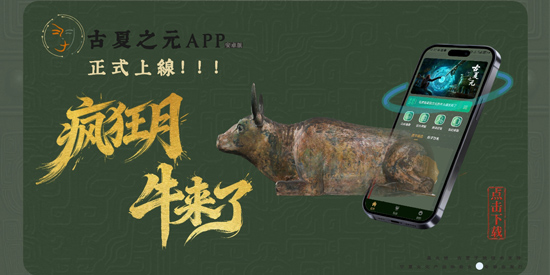 ֮Ԫapp°