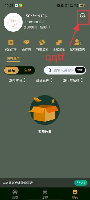 ֮Ԫapp°