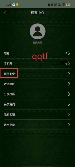 ֮Ԫapp°