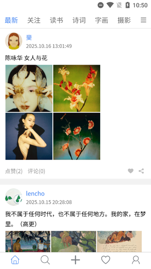 appٷ