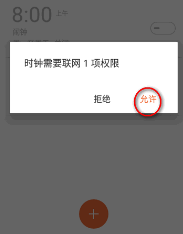 ʱappֻ