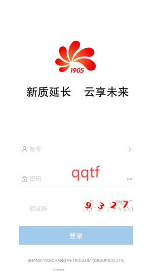 ӳappذװ