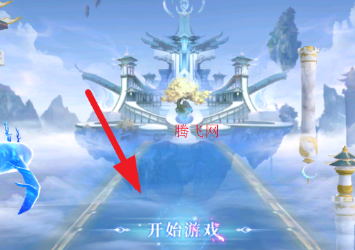 侠者风华录游戏官方版 侠者风华录游戏官方版