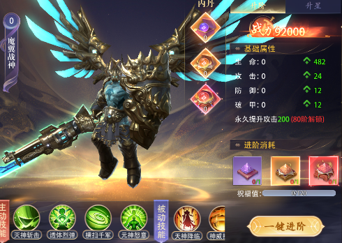 侠者风华录游戏官方版 侠者风华录游戏官方版