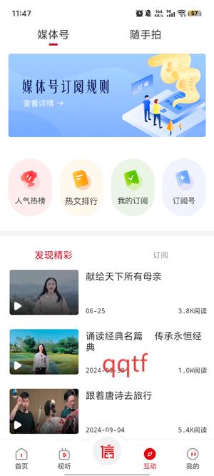 appٷ