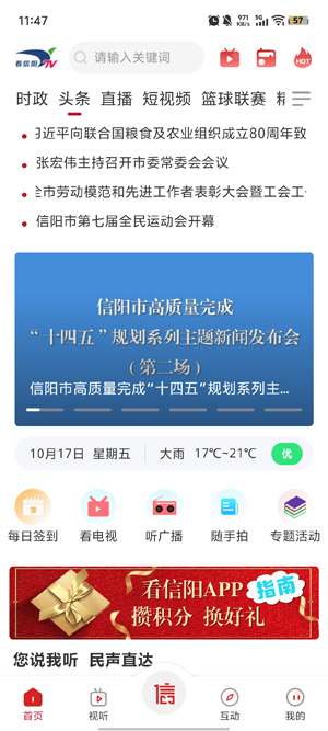 appٷ