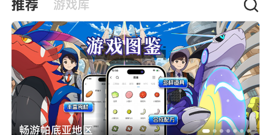 Ϸappٷ