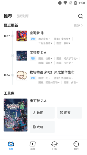 Ϸappٷ
