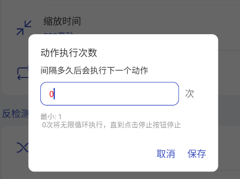 Զappֻ