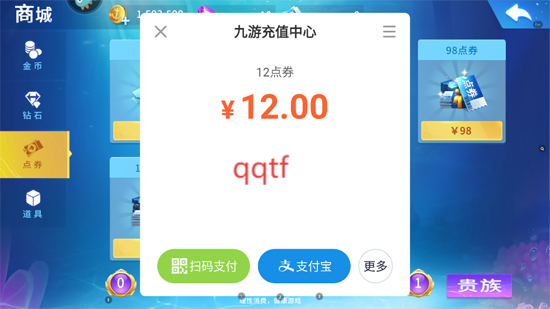 ֻ