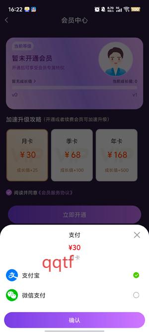 app°