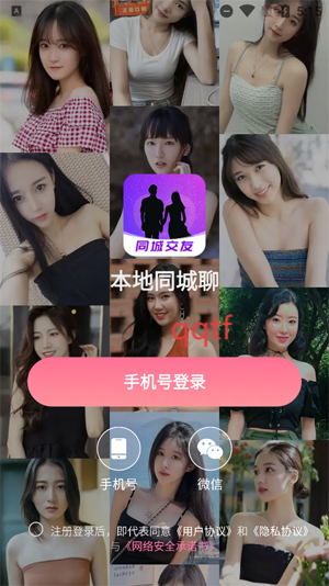 ͬapp°