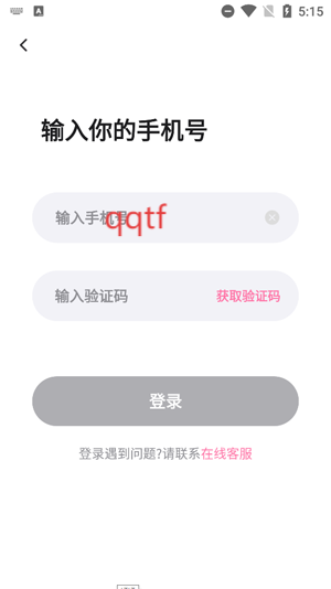 ͬapp°