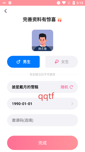 ͬapp°