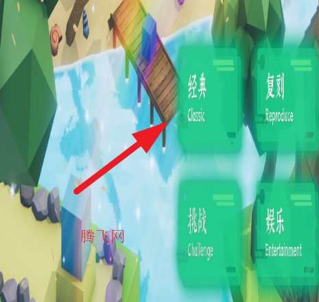 跳舞的线Sky Cloud Story青空版SkyCloudStory游戏 跳舞的线Sky Cloud Story青空版SkyCloudStory游戏