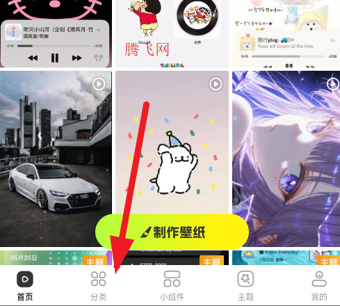 ֽappٷ