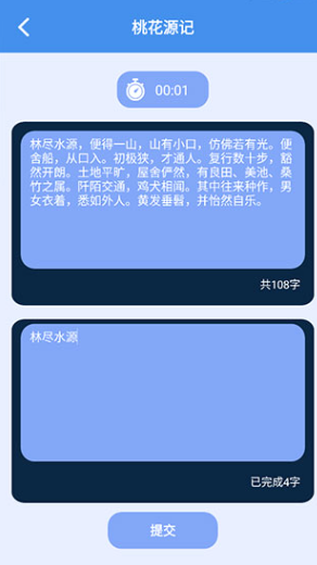 ָappֻ