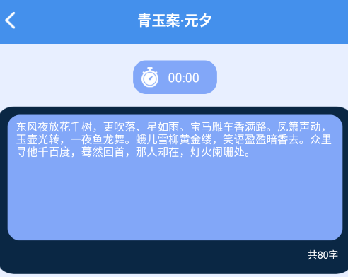 ָappֻ