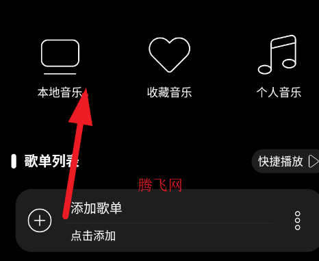 Ծappֻ