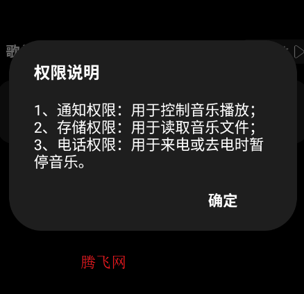 Ծappֻ